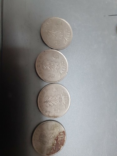 Pièce francs belge - 2, de