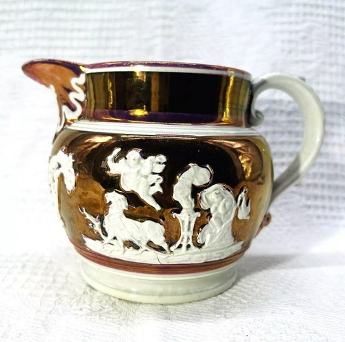 Antique pink copper lustreware - pink,