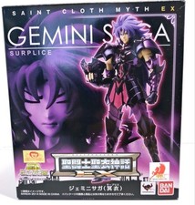 Bandai Saint Cloth Myth EX