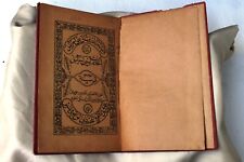Antique Islamique Livre Arabe