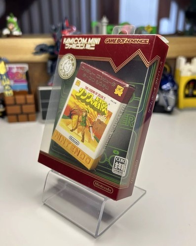 Zelda classic famicom - zelda,