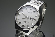 Serviced Vintage 1975 JAPAN