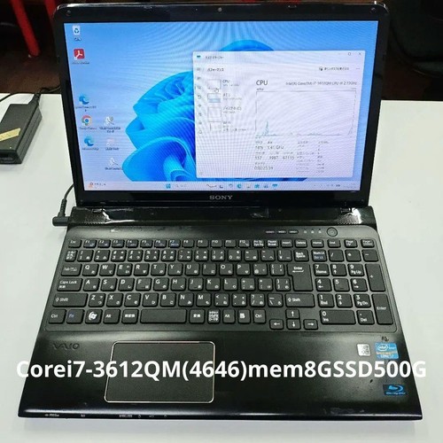 Sony vaio testé 0in - sony, core