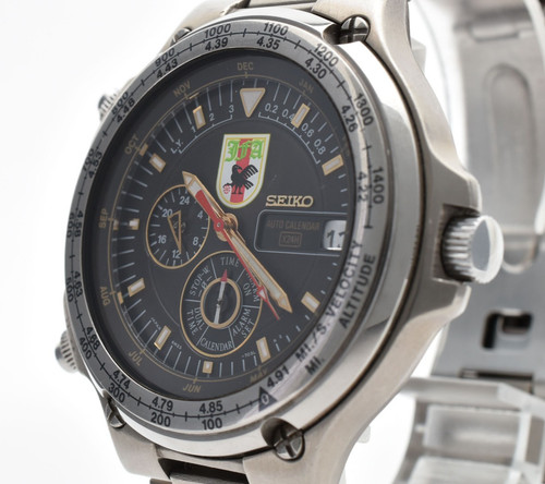 Rare exc seiko - [exc+5],