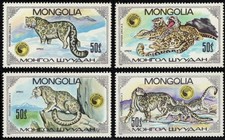 Stamps Mongolia 1985 The Snow Leopard Sc#1447_50 MNH