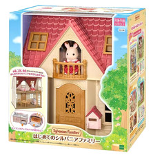 Sylvanian Families Red Roof Cozy Cottage DH-08 DH08 EPOCH Calico Critters Japan