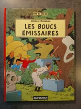 JOHAN ET STEPHAN - T6 Les