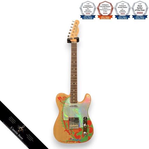 Guitare électrique naturelle
