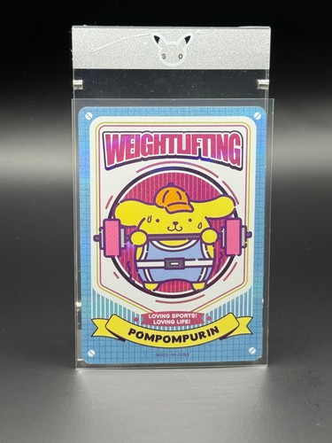 Carte pompompurin - carte,