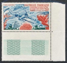 FRENCH POLYNESIA C37 MINT NH, FISH