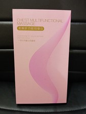Chest Electric Massager USB Practical Tools for Growth and Anti Sagging New