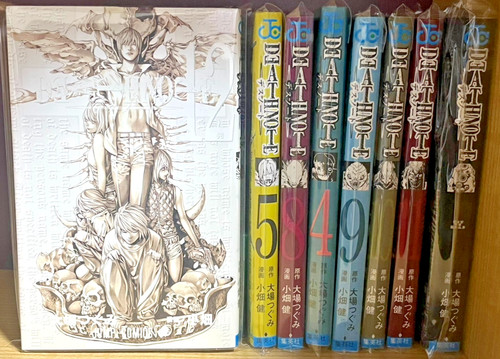 Tout 1ère édition imprimée - tout,