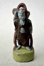 China / Japan - Chinese / Japanese / Antique Figure - 37g