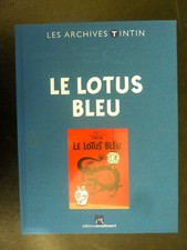 HERGE Les Archives Tintin Le Lotus bleu