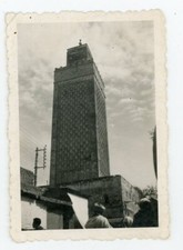 PHOTO SNAPSHOT vers 1950, une