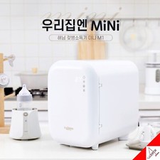 Stérilisateur biberon Haenim