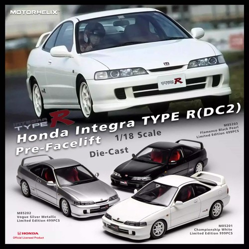 Motorhelix honda integra type - honda,