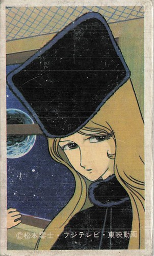 1978 galaxy express 999 - galaxy,