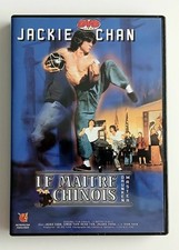 Le Maître Chinois – Drunken Master (1978) – Jackie Chan – DVD VF / VO – Bon état