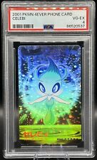 2001 Pokemon CELEBI Phone Card Ghost Holo PSA 4 First Appearance RARE LOW POP ?