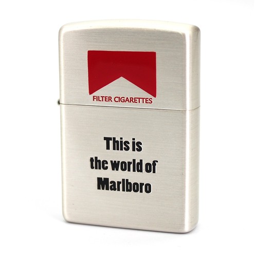 Briquet zippo 205 asia - briquet,