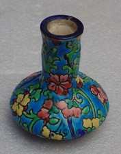 rare antique beautiful miniature vase enamels Longwy perfect signed condition