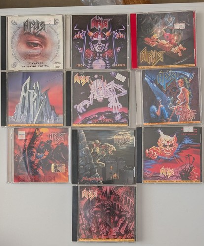 Aria ария collection - Ария, cd