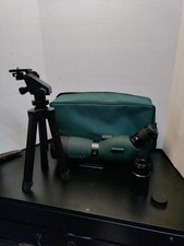 Konus KonuSpot 65, 15-45x65mm