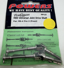 HPI Universal Joint Drive