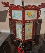 LANTERNE CHINOISE ANCIENNE