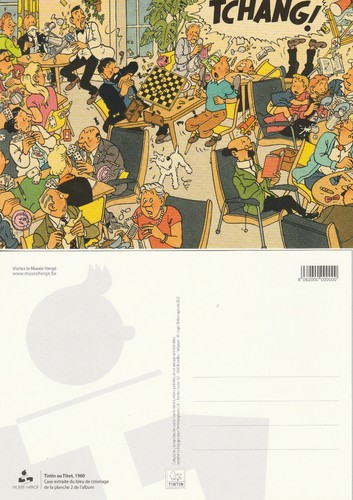 Tintin carte postale - postale, au