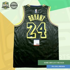 Maillot Mamba noir dédicacé