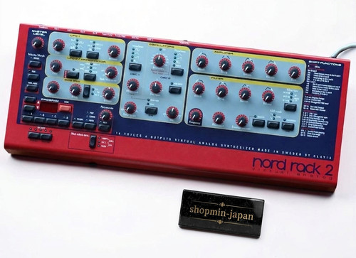 Clavia nord rack virtual - clavia,