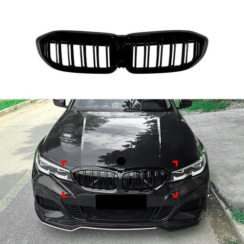Rein grille accessoire - grille,