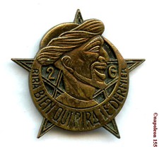 AFRICA TROOP 2° G.T.M. Moroccan Fab A.B. Tabor Gr unmarked no tea