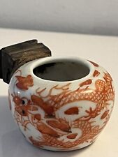 ANTIQUE CHINA CHINA PORCELAIN BIRD FEEDER