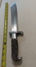 RAD WW2 German Dagger with