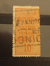 Timbre France Colis Postal Yt