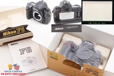 ⏯ Boîtier d'appareil photo