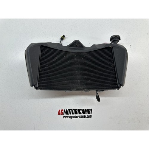 Radiateur avec ventilateur - radiateur,