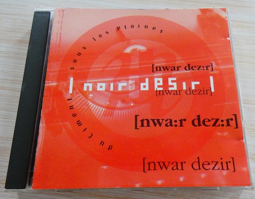 Album ciment sous - ciment, les