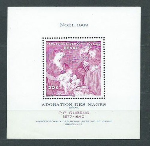 Congo belge feuilles - congo,