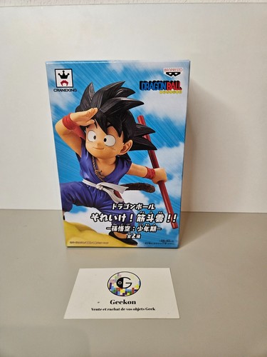 Figurine banpresto dragonball - figurine,