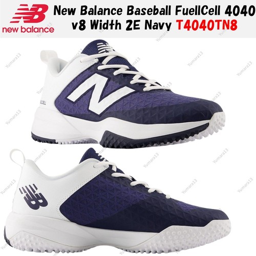 New balance baseball - balance,