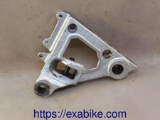 platine repose-pied avant