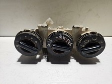 Mitsubishi Galant 1990 Unité