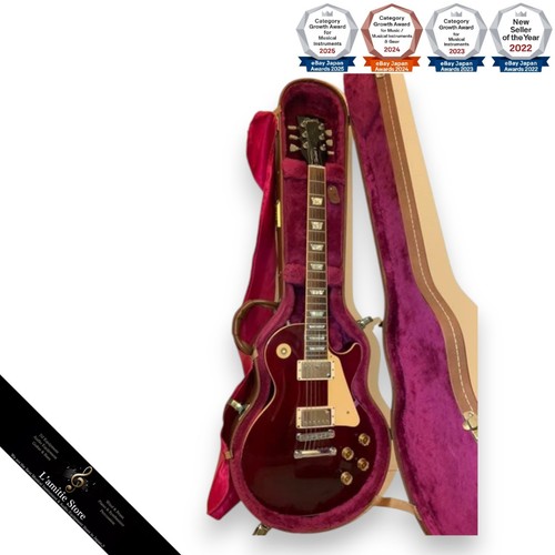 Guitare électrique gibson les - guitare,
