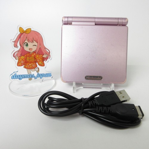Très bon console - 【très, bon】console