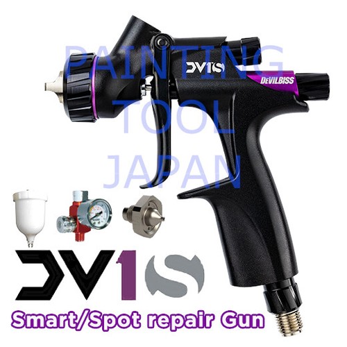 Devilbiss dv1s 2 mm - devilbiss,