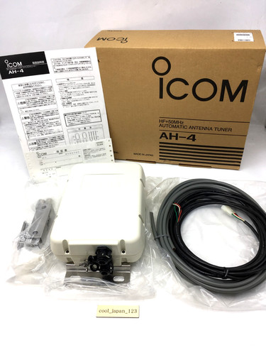 Testé icom hf - 【testé】, +